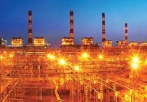 adani power1
